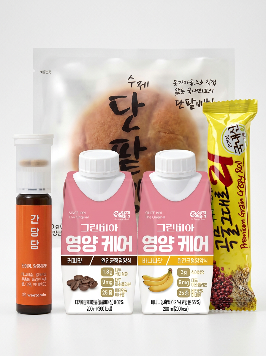 2026 평화의숲 마라톤 완주 간식